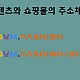 http://music.zigum.music/data/editor/2507/thumb-719647de7fbf7c93d3bd1a26620298a4_1753566607_5978_80x80.jpg